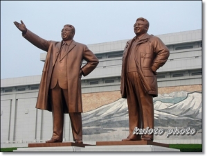 東北+朝鮮14日遊